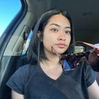 brown sugar (@thicccasiannn) Leaks OnlyFans 

 profile picture
