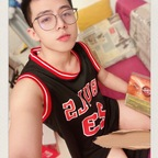 tonycn2001 OnlyFans Leaks 

 profile picture