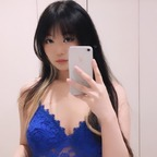 twhiffany OnlyFans Leaks 

 profile picture
