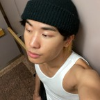twinkanese OnlyFans Leaked 

 profile picture