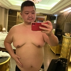 Onlyfans leak twpds 

 profile picture