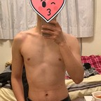u11351368 (色0嚐百屌) free Only Fans content [FREE] profile picture