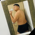 u118817393 (christian Alberto Miguel cabeza ramirez) OnlyFans Leaked Content 

 profile picture