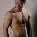 u124640772 (Na-suke Fitness) free Only Fans Leaked Content [FREE] profile picture