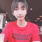 Download u176937982 OnlyFans videos and photos for free 

 profile picture