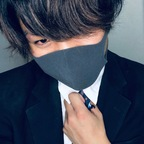 u183131992 (蓮Japanese high school) free OnlyFans Leaked Pictures and Videos 

 profile picture
