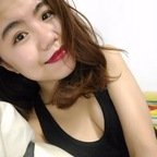 u231967653 (Yitou An) OnlyFans Leaked Videos and Pictures 

 profile picture