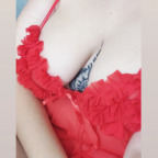 Despoina @u234045423 Leaks OnlyFans 

 profile picture