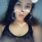 u23625340 (Kittycat025) free OnlyFans Leaked Pictures and Videos 

 profile picture