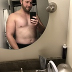 Onlyfans leaked u70514380 

 profile picture