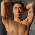 ura21o (Ura) free OnlyFans Leaked Videos and Pictures 

 profile picture