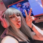 Free access to @uruwaifu Leaked OnlyFans 

 profile picture