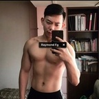 Vinegar Tiger vinegartiger Leaked OnlyFans 

 profile picture