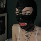 Onlyfans leak viridian_rose7 

 profile picture