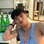 Onlyfans leaked voragorn 

 profile picture