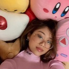 vurpp (v 🦑) OnlyFans Leaks [NEW] profile picture