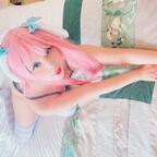waifugummy OnlyFans Leaked Photos and Videos 

 profile picture