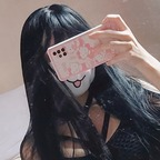 Download waifunoface OnlyFans leaks for free 

 profile picture