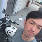 wanko_kun01 (闇堕ちワンコくん) free OnlyFans Leaked Pictures and Videos 

 profile picture