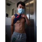 weiweiboy (裸翔🔞) free OF Leaks [NEW] profile picture