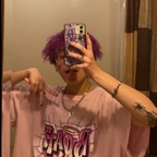 whatadumbboy OnlyFans Leaked Photos and Videos 

 profile picture