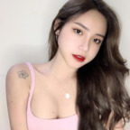 withdanh (Van Anh) free OF Leaked Content [FREE] profile picture