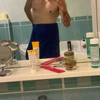 Wonderboi (@wonderboiii) Leak OnlyFans 

 profile picture