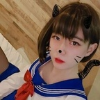wooseure1 OnlyFans Leaks 

 profile picture