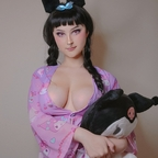xcharbunnyx (char) OnlyFans Leaks 

 profile picture