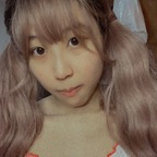xcookiepie (cakee) free OnlyFans Leaked Content [FREE] profile picture