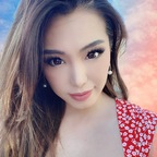 Apple Mayu (xoapplexo) Leaked OnlyFans 

 profile picture