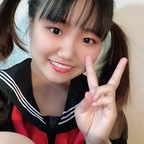 xxsayax (Saya) free OF Leaked Content [!NEW!] profile picture