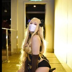 yabaigiana OnlyFans Leak 

 profile picture