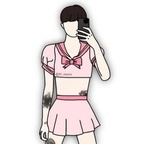 Onlyfans leaked yang_sub2 

 profile picture