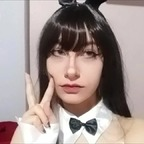 yuiwblack OnlyFans Leaked Photos and Videos 

 profile picture