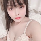 yuki-tokyo (Yuki) free OnlyFans Leaked Videos and Pictures 

 profile picture