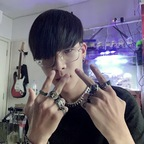 yukimini_2000 OnlyFans Leak 

 profile picture