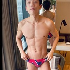 yowei (@yukiyukihsu) Leaked OnlyFans 

 profile picture