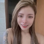 Download yumilovefree OnlyFans videos and photos for free 

 profile picture