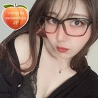 yumyum2momochan (momochan) OnlyFans Leaks 

 profile picture