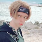 Onlyfans leaked yung_puppy 

 profile picture