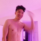 yungricewang OnlyFans Leaks 

 profile picture