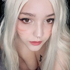 Onlyfans leaks yunnasama 

 profile picture