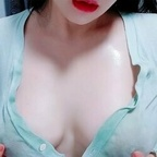 Download yuri9082 OnlyFans content for free 

 profile picture