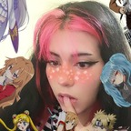 Free access to (yuyu.uwu1) Leaked OnlyFans 

 profile picture