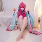 yuzukitty (Yuzukitty) free Only Fans Leaked Videos and Pictures [NEW] profile picture