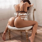 🎀❤️LuxuriousTop Vip Shemale🎀❤️Top 0.5%⭐️ @zaratrans Leaks OnlyFans 

 profile picture