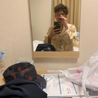 zeturikantoku OnlyFans Leaked 

 profile picture