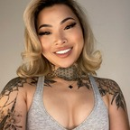Zia x ziajames Leak OnlyFans 

 profile picture