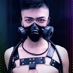 男神魚魚 zij1995 Leaks OnlyFans 

 profile picture